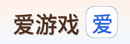 爱游戏 Logo